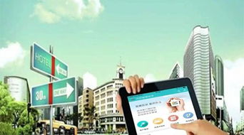 互聯網信息服務助力智慧醫保創新，切實惠及民生