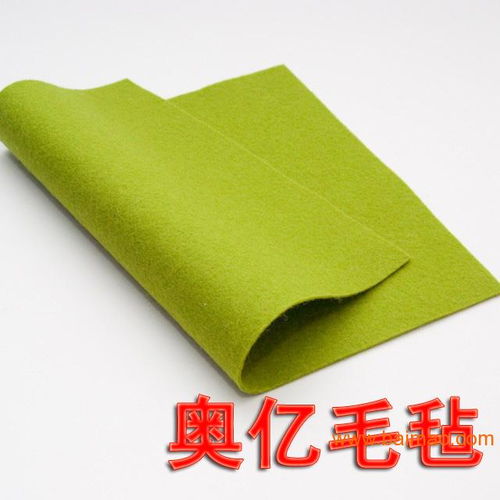 彩色毛氈報(bào)價(jià)解析與河北奧億毛氈專業(yè)供應(yīng)優(yōu)勢(shì)